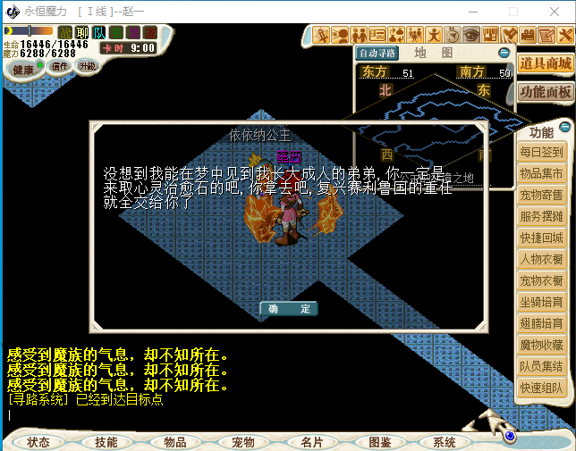 ]X9J~Z7Z9CLWTWF{V5)LFE4.png