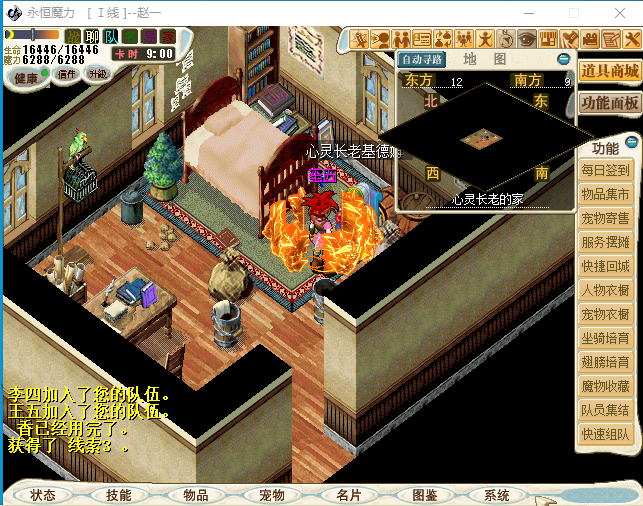 7X397P@SZTV7RPV34AO(KOB.png