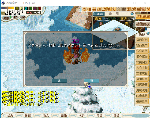 P9](E48XHY6F$U2BIY3QNC4.png