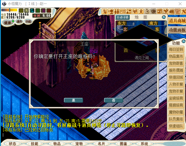 RWR%1{_3BI~X%P6{A(UPLNX.png