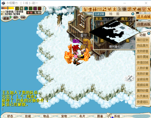 {Z@}~@PZ~@_MUY2]F453ZSB.png
