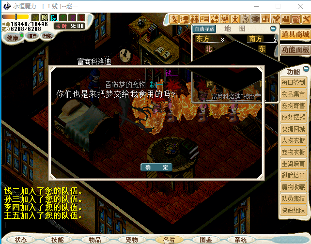 %Q[M)5CJX}3MB4XEG_HF`7E.png