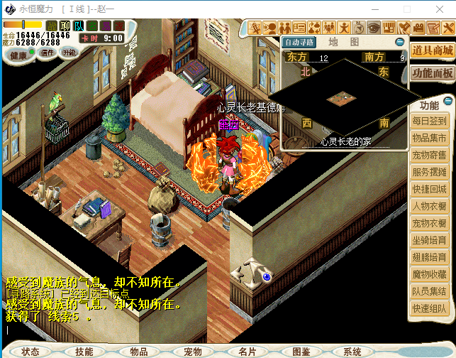 TSE3PJ6GFC`]49W5`VYE%HM.png