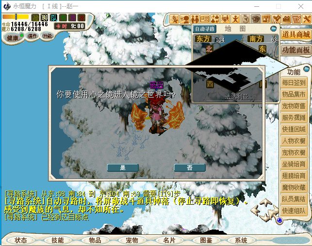 ]CH3I4MAYSWV[S7$T9N`KFK.png