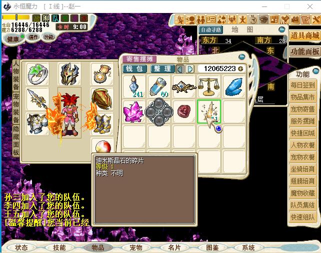 AW$QO(D3[%3Q]D@SLZ1M0[5.jpg