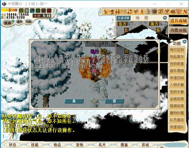 1CX)F58U{LMZ838%Z5MEP41.png