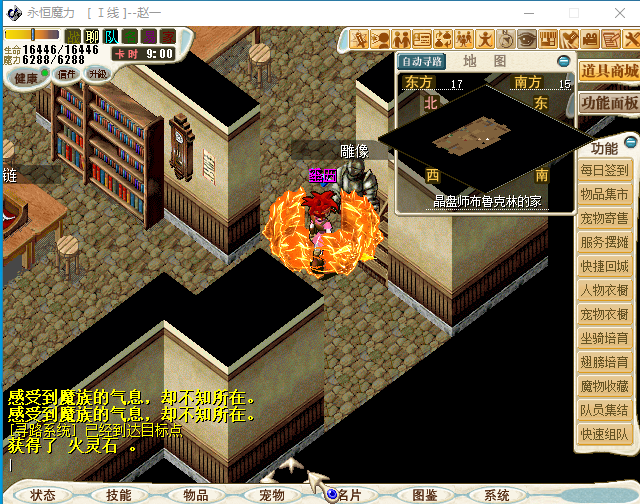 CVHG_(ZHEZI)6GQ%TRK1]IY.png