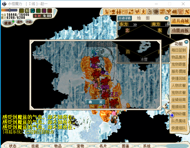 BOIB3EVN_H_1[$$UGE355$D.png