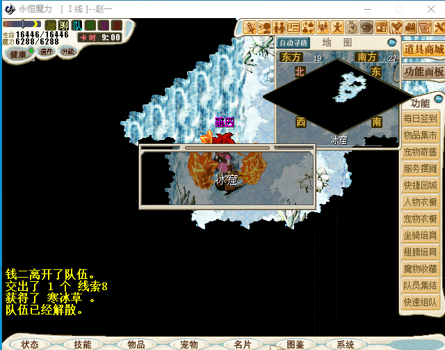 I~OMO7``OOXC714QHY9@T13.png
