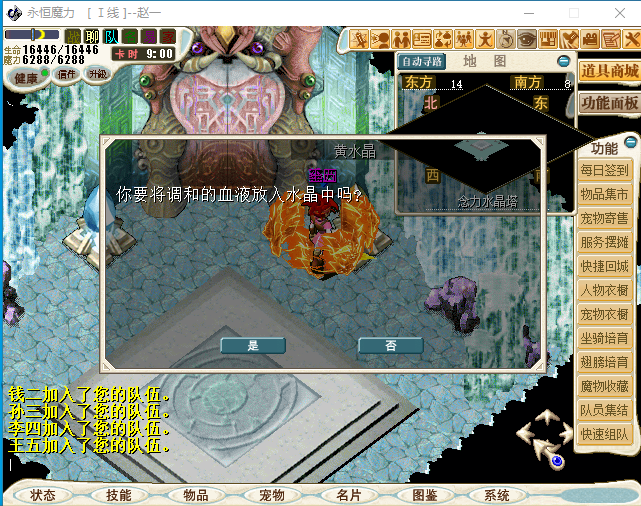 S)XPY47P}KEXM[8)JV_IUCO.png