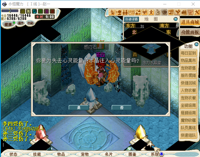 1MZYZ5V~Q)YH0X]7O`3RKBP.png