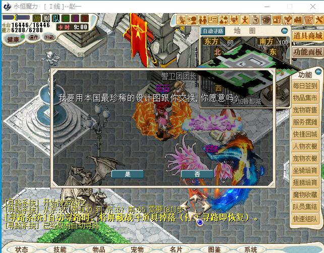 P3Z6{RA16X8RXRF9[_(AU71.png