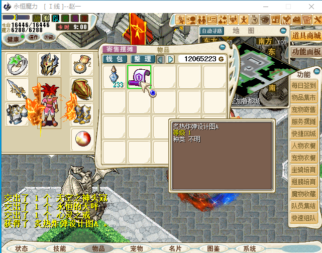 C__SBE6Z7U)POSIT8}H9KN0.png