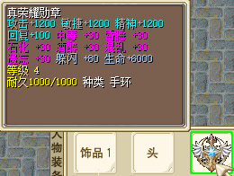2026000804003.jpg