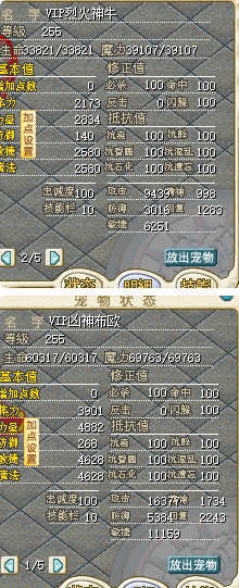 2026000813001.jpg