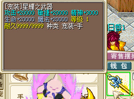 2026000813004.jpg
