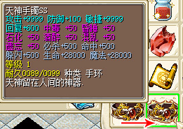 2026000831006.jpg