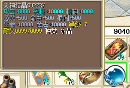 2026000831009.jpg
