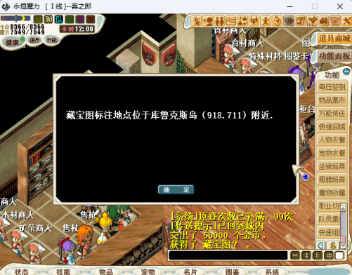 屏幕截图 2026-09-18 132613.png