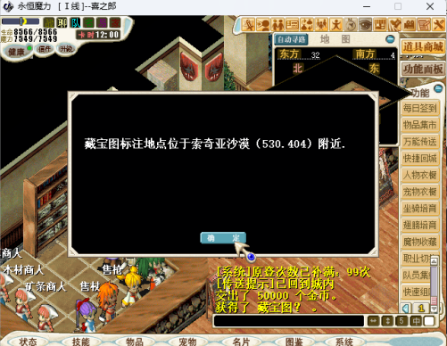 屏幕截图 2026-09-18 132628.png