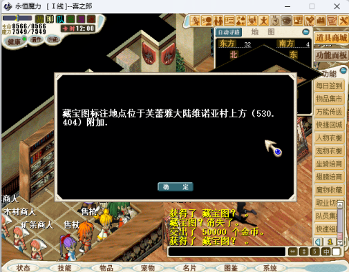 屏幕截图 2026-09-18 132636.png