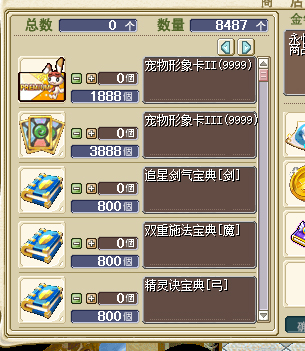 202610040002.jpg